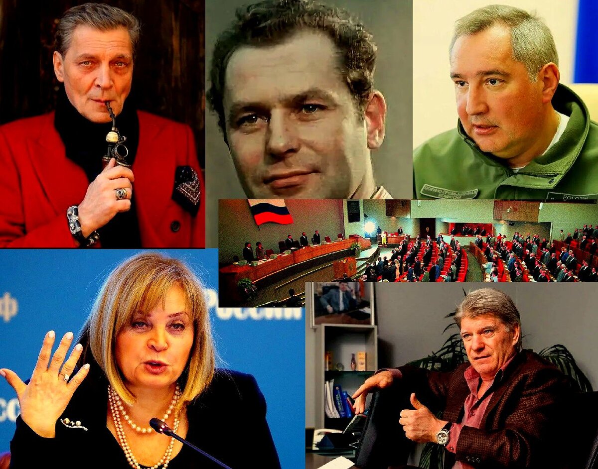 мой коллаж из картинок с яндекса