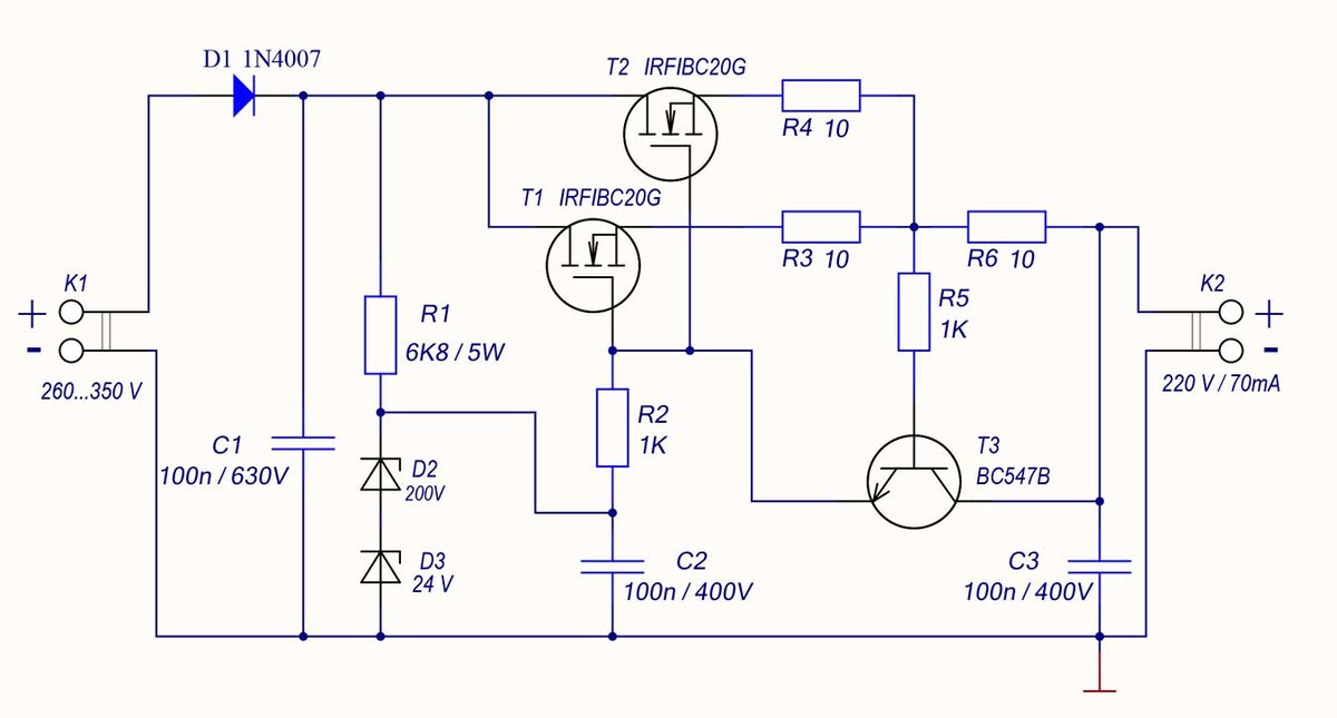 схема стабилизатора. на mosfet