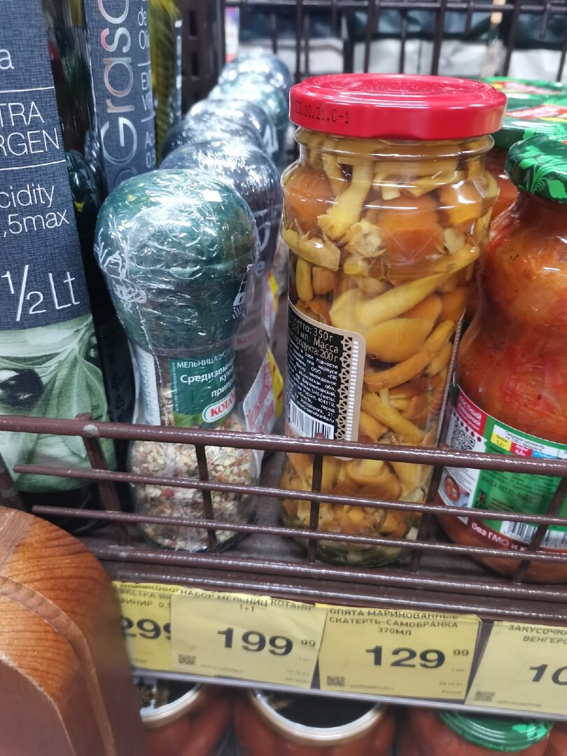 Продукты, которые я чаще всего покупаю в "Красное&Белое" из-за выгодной ...
