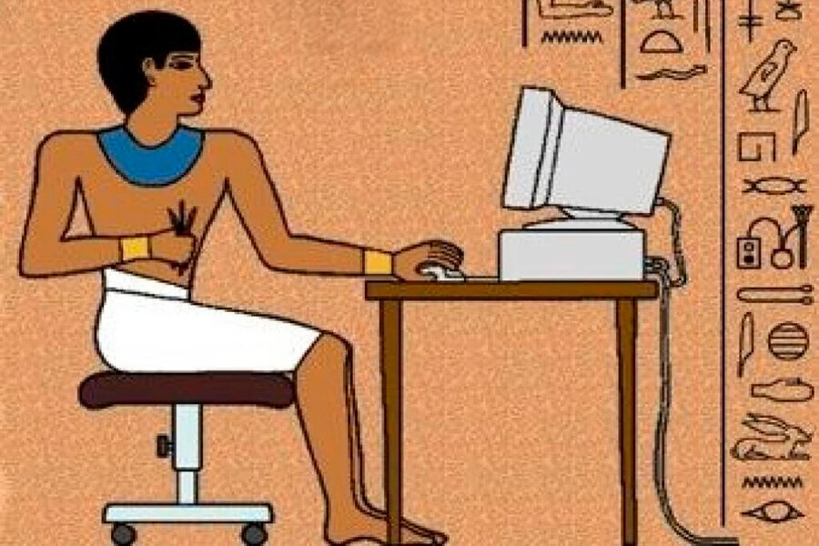Интернет в Африке 65 тысячелетий назад 