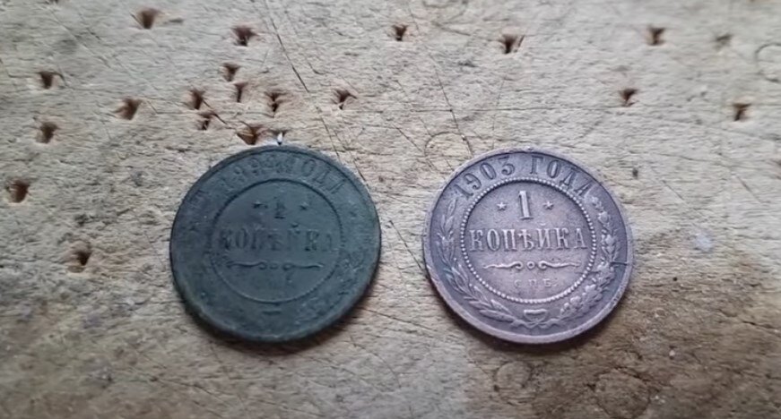 Чистка монет в домашний условиях. Чем почистить старые монеты СССР, современные монеты Украины