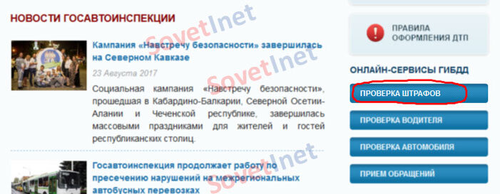 рис. 1