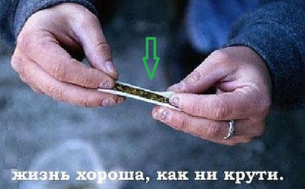 Жизнь прекрасна как ни крути картинки с надписями