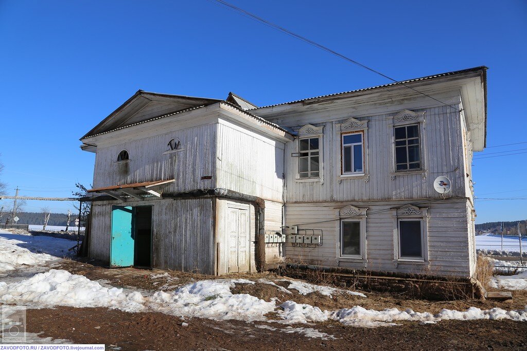 Погода в пгт павловском