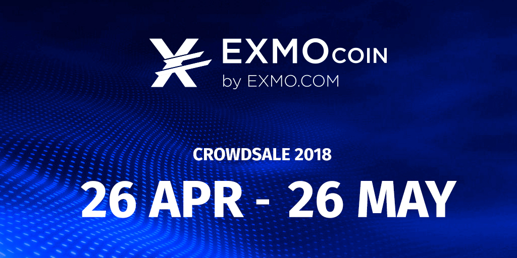 Exmo me. Ребрендинг exmo. Exmo биржа. Exmo баннер. Exmo биржа картинки.