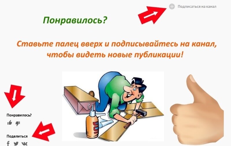 Мебель из тика | Мебельщик | Дзен