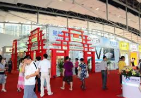 Проведение Китайской международной импортной выставки – это важное решение по продвижению нового раунда внешней открытости высокого уровня...