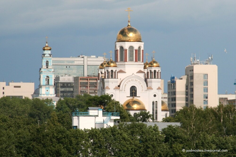 Екатеринбург Ипатьевский дом храм на крови