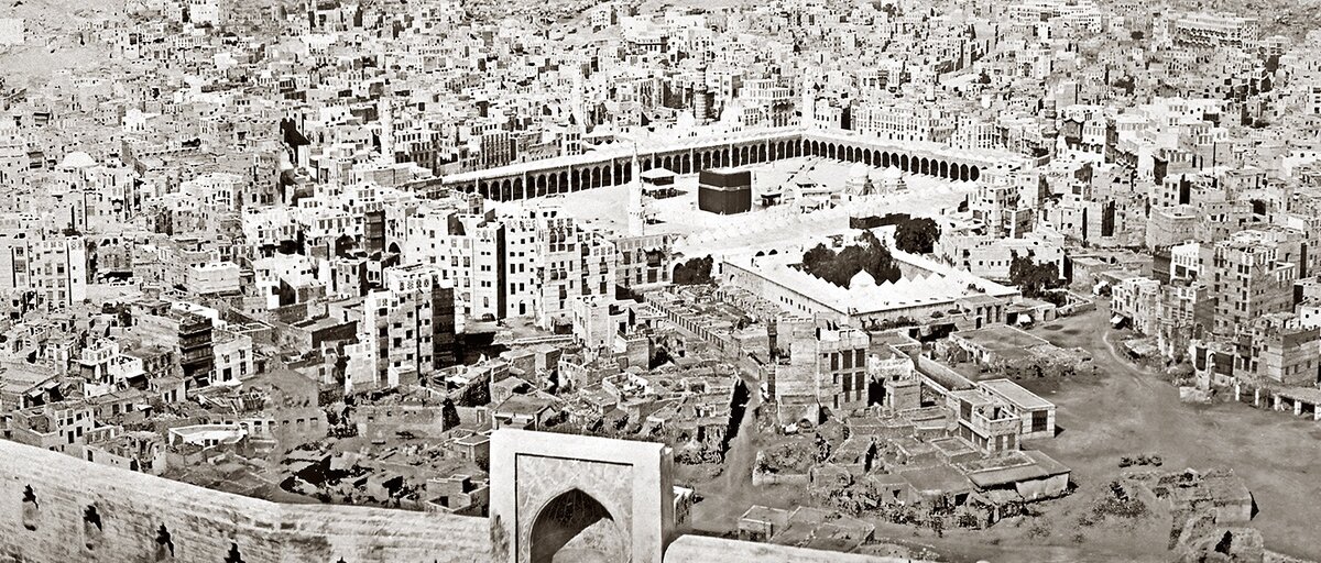 Мекка в Османскую эпоху