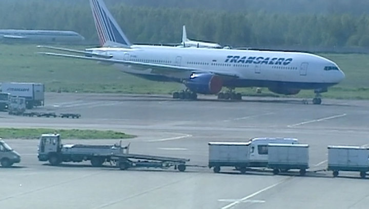 Иллюстрация: youtube.com