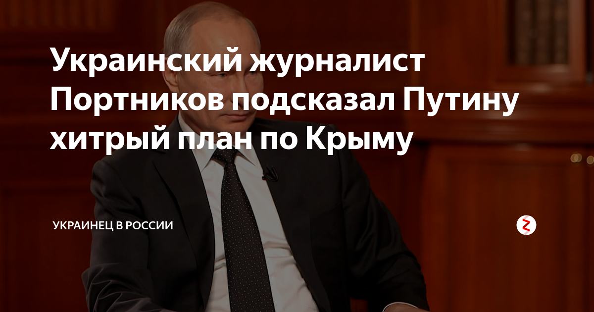 что сдавать на журналиста в украине