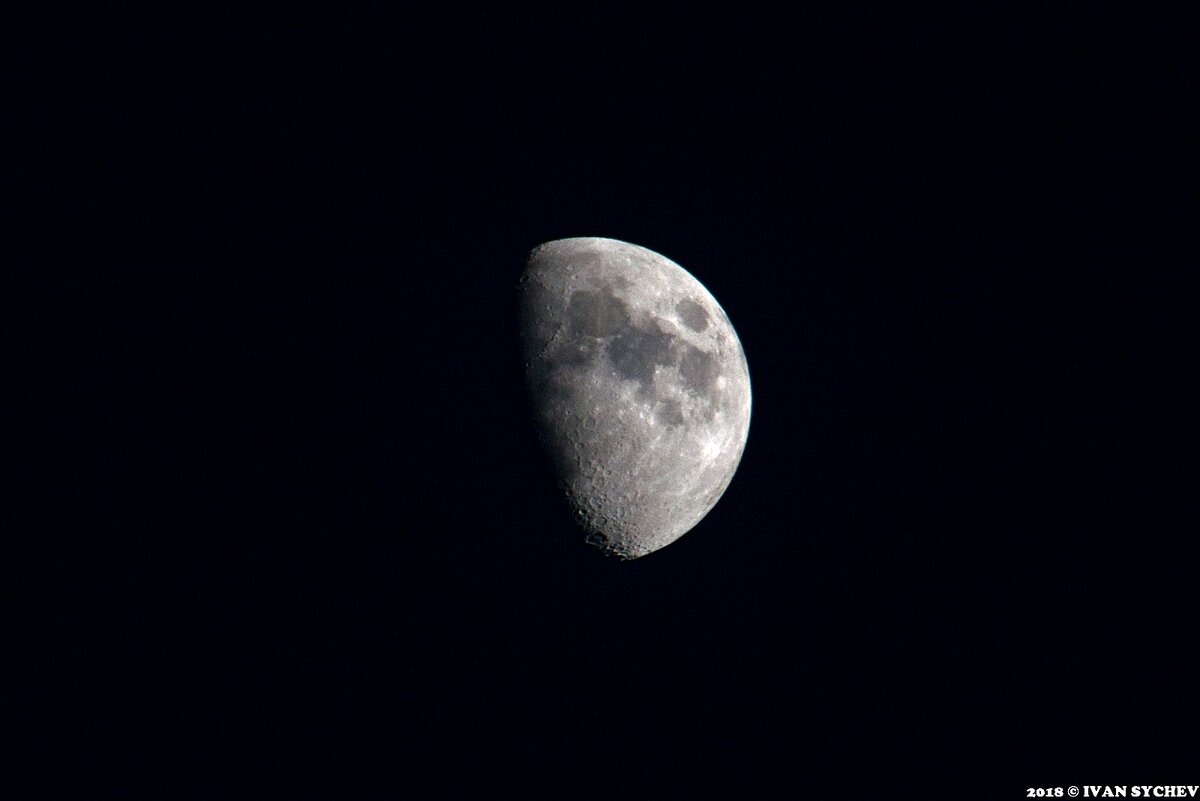 Луна 23 мая 2018
