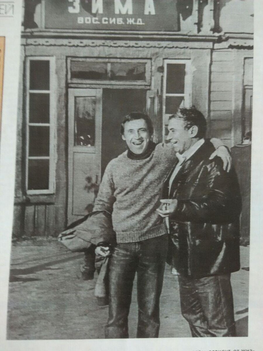Фото из журнала "Огонек" № 4 за 1987 год. 