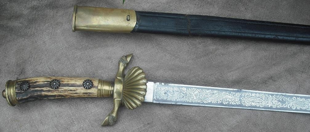 Классический охотничий меч