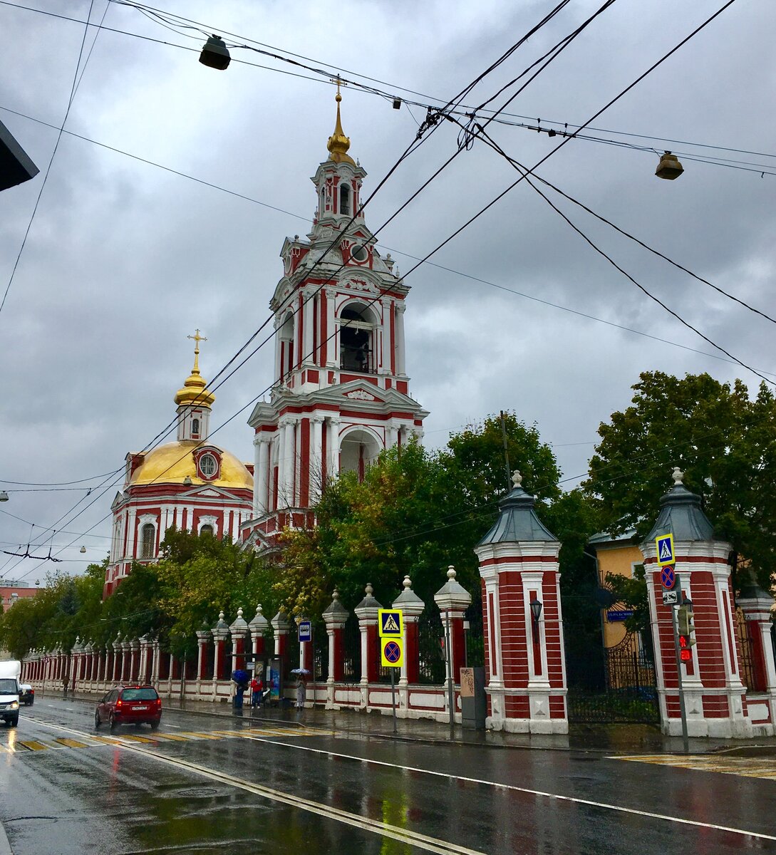 Старая басманная. Басманная улица Москва. Храм улица Басманная в Москве. Старая Басманная 100 лет назад.