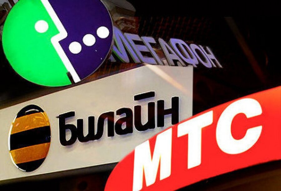 Новая схема мошенничества построенная на любви граждан к различным акциям, выгодным предложениям. Кто и как наживается на доверии и зарабатывает миллионы?