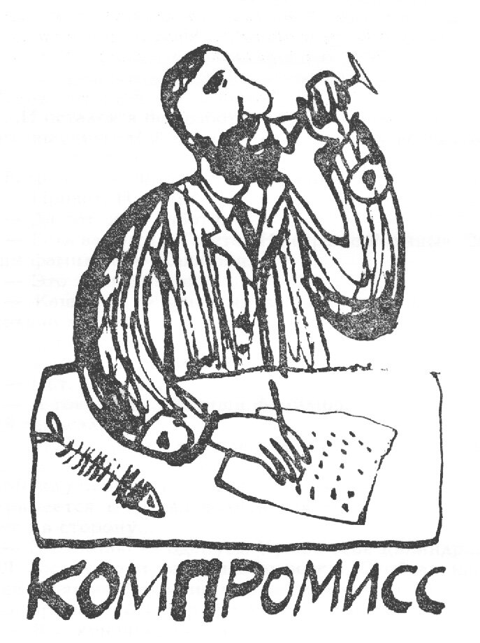  © Флоренский А. О.