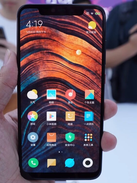 Xiaomi Mi8