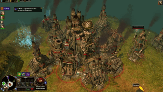 Города здесь являются целостными объектами, прирастающими за счёт новых районов.