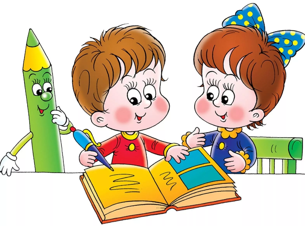 источник рисунка- https://stressa.net/