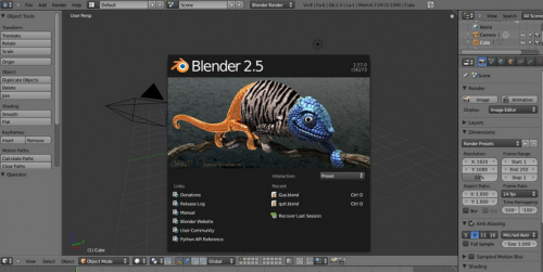 
К преимуществам данного программного продукта можно отнести кроссплатформенность и низкие требования к аппаратному обеспечению (железу). Обладает достаточно широкими (для бесплатного редактора) возможностями, включая моделирование движущихся объектов.