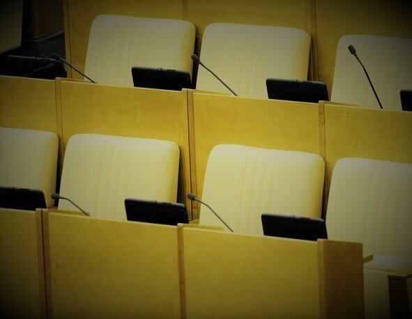 Пустые кресла...