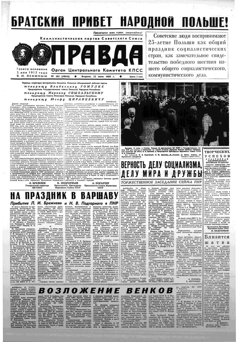 Порно видео спускают в киску красивой девушке. Смотреть спускают в киску красивой девушке онлайн