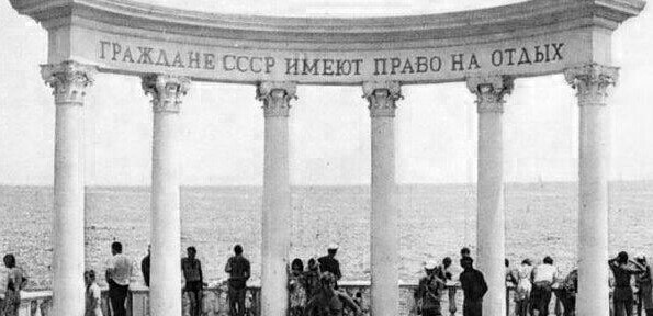 фото с интернета, яндекс картинки