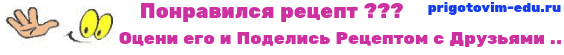 -11