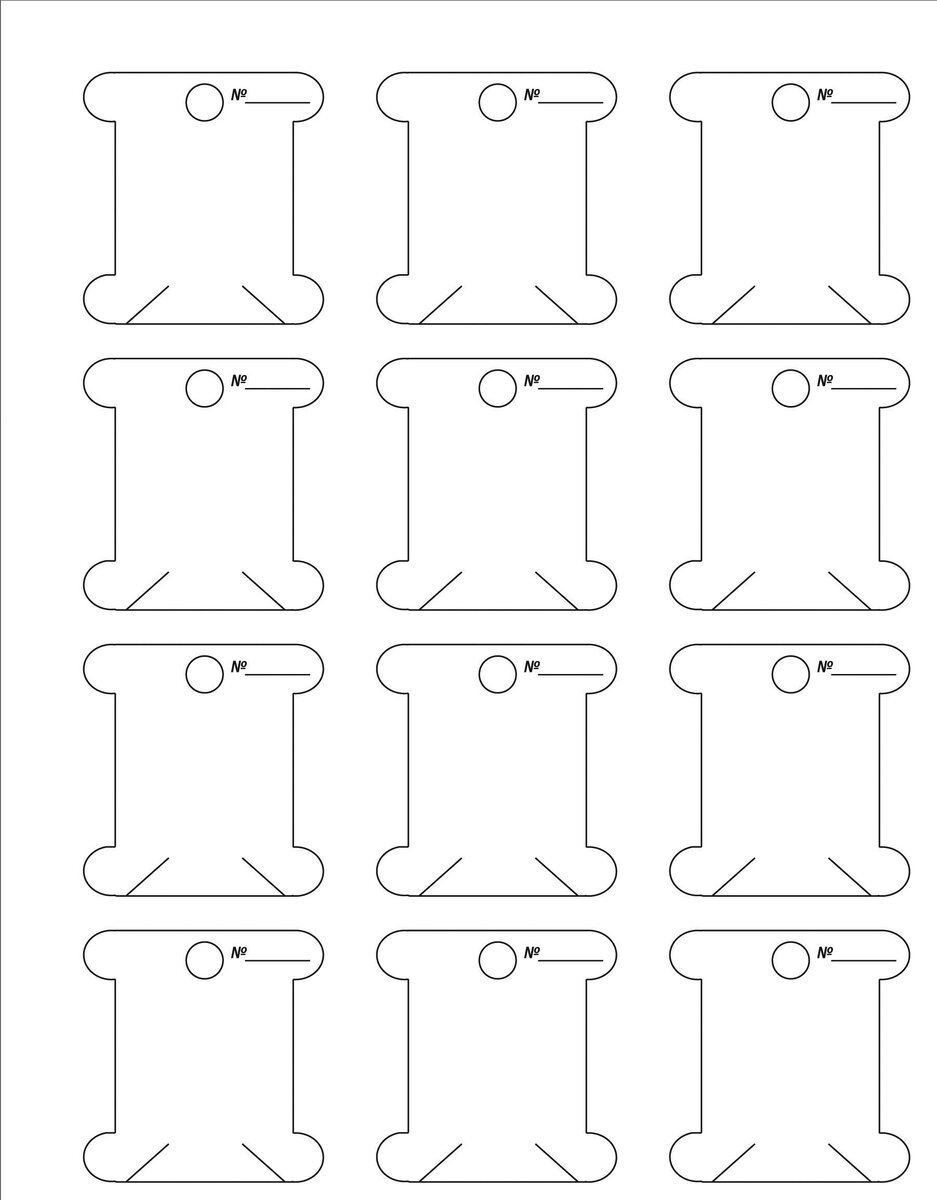 Бобины мулине для распечатывания