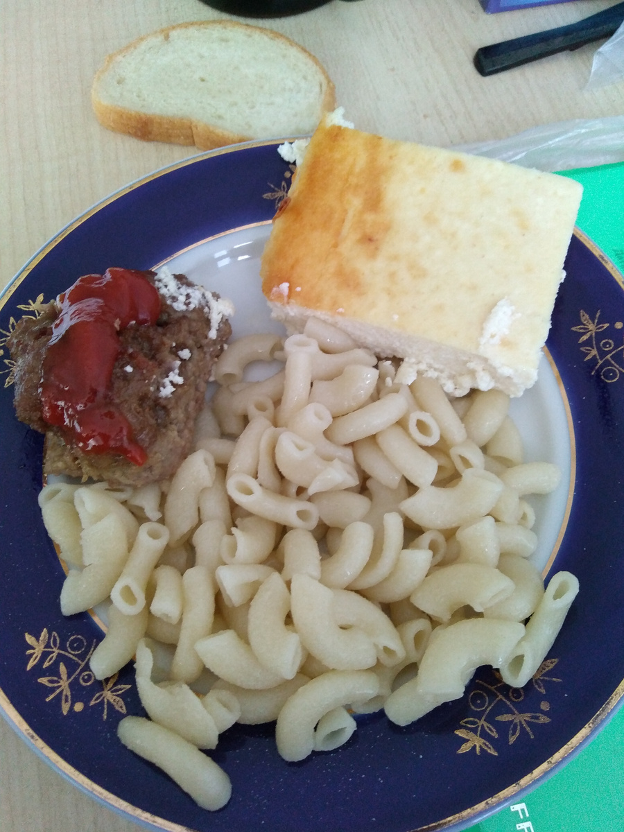 кетчуп мой..