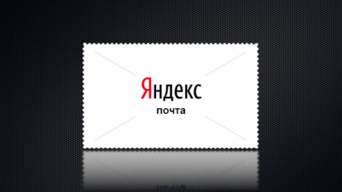 источник: https://i.ytimg.com/vi/-6mMMdDw0Nw/maxresdefault.jpg