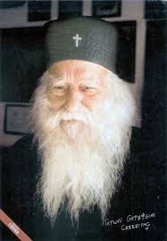 Архимандрит Серафим.