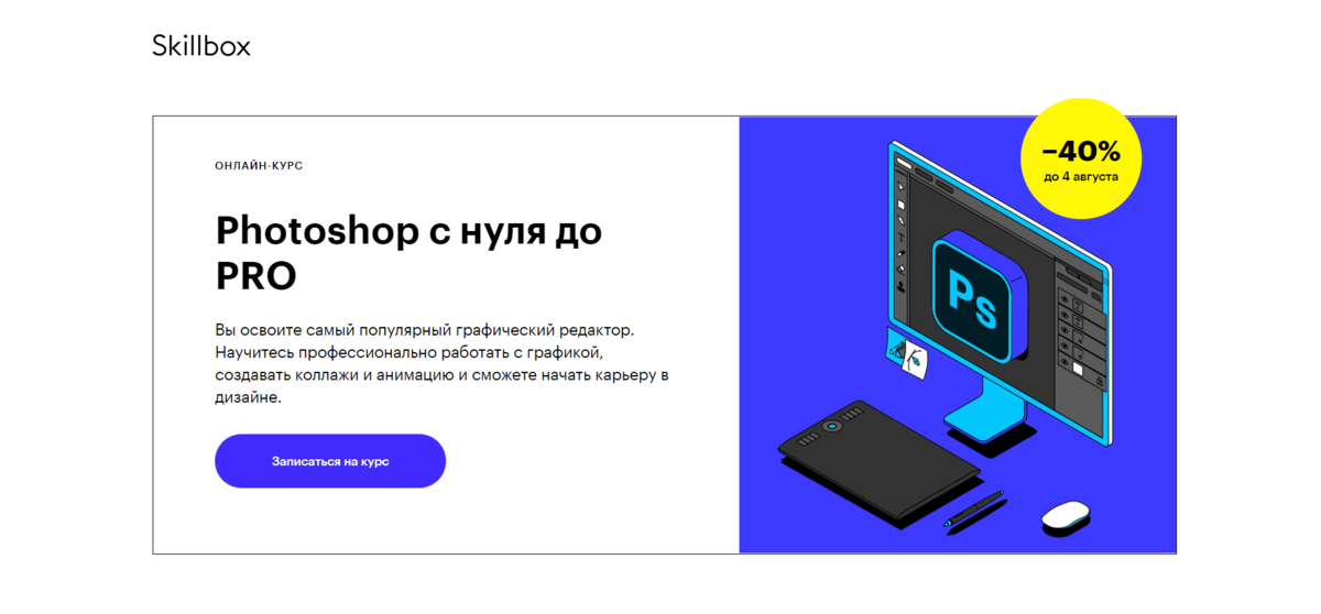 Оформление портфолио школьника