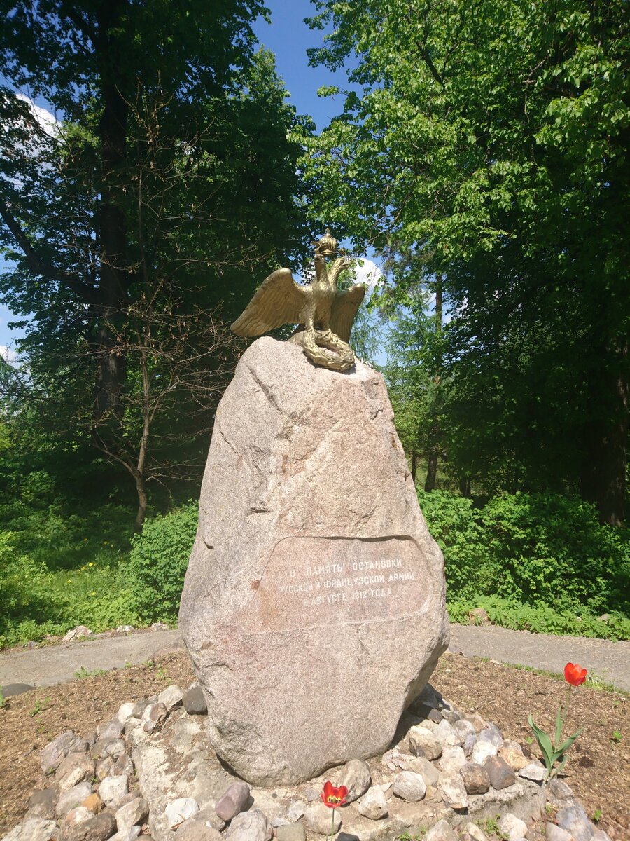 музей в голицыно