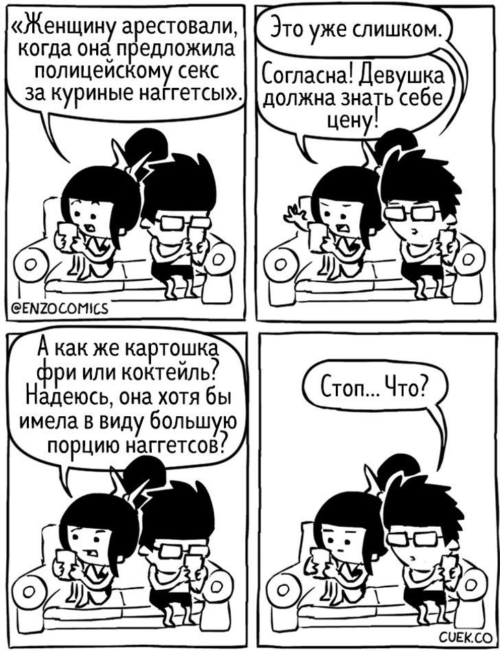 Открытка Победы