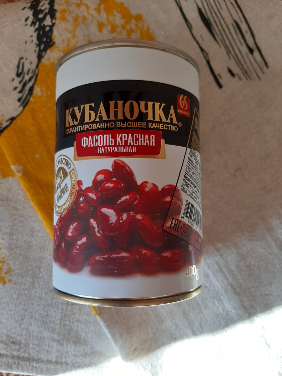 А так на самом деле.