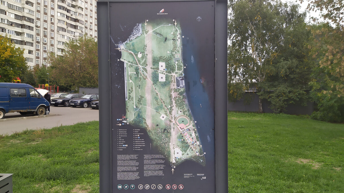 Парк Братеевская Пойма. Схема южной части парка