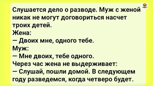 Скользкое дело: оренбургские полицейские валятся с ног из-за гололеда