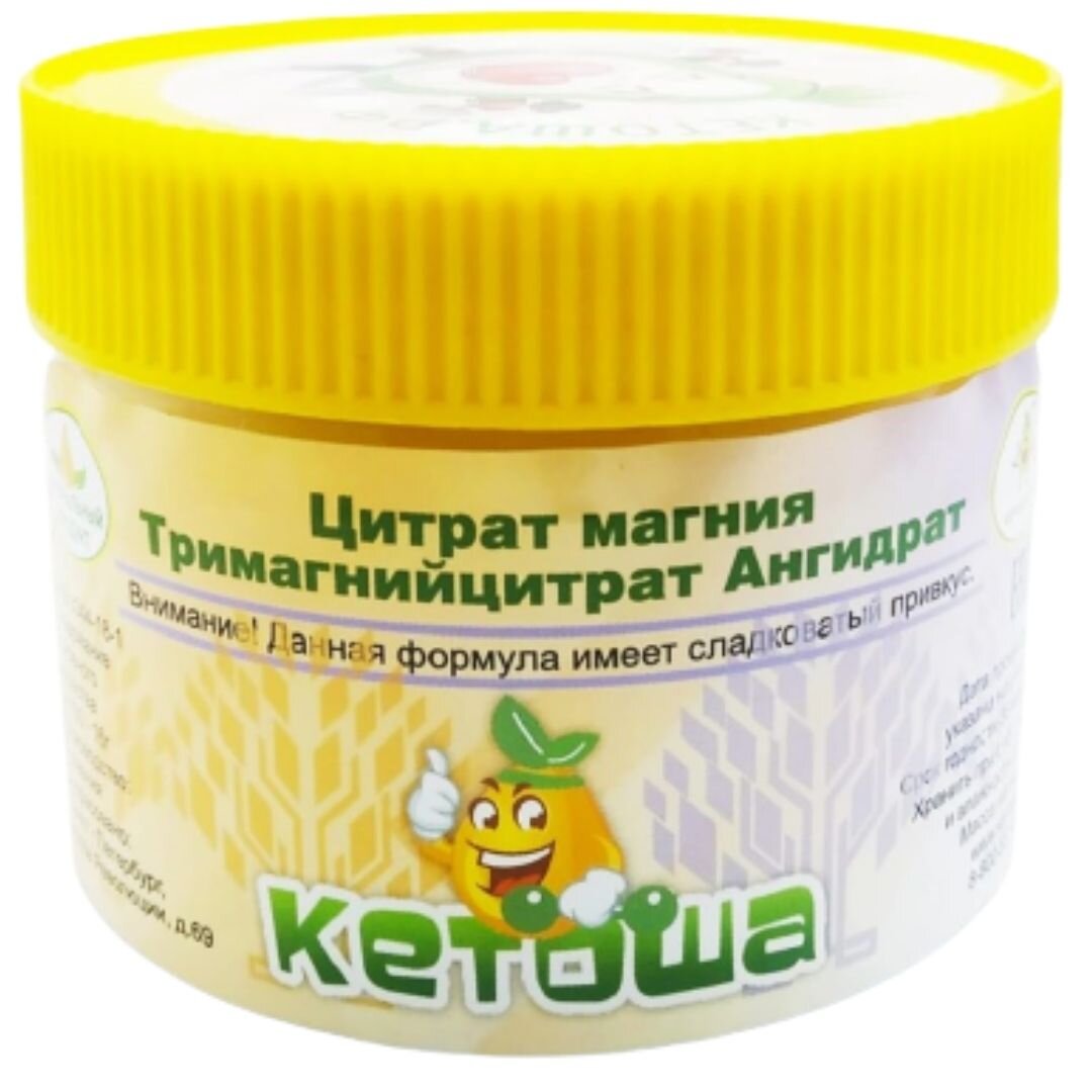 Купить с доставкой в интернет-магазине диетических товаров Кетоша.рф