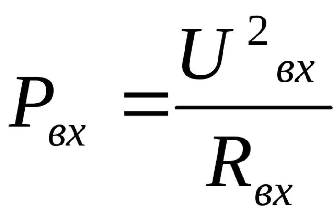 Формула выходных. Rfr hfcxbnfnm rhenzobq vjvtyn vjnjhhtlernjhf. Оплата в выходной калькулятор. Формула расчета крутящего момента электродвигателя. Формула выходных.