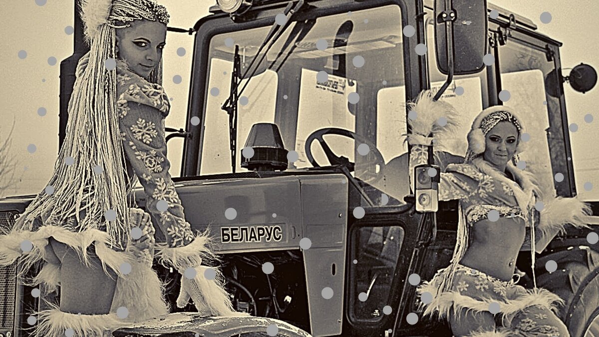 не заводится трактор  