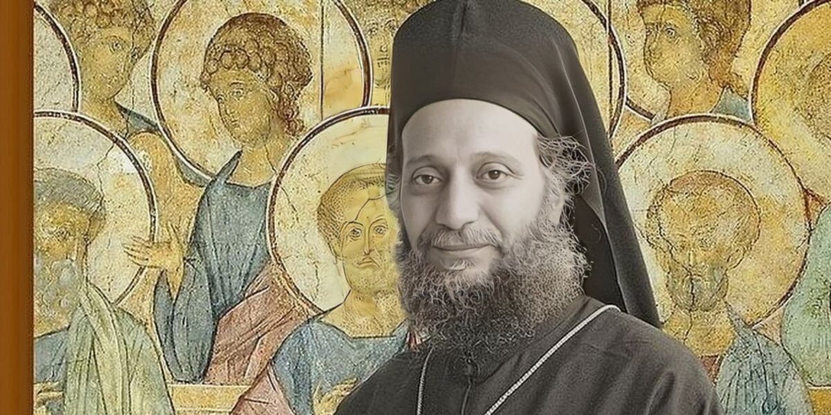 Архимандрит Эмилиан