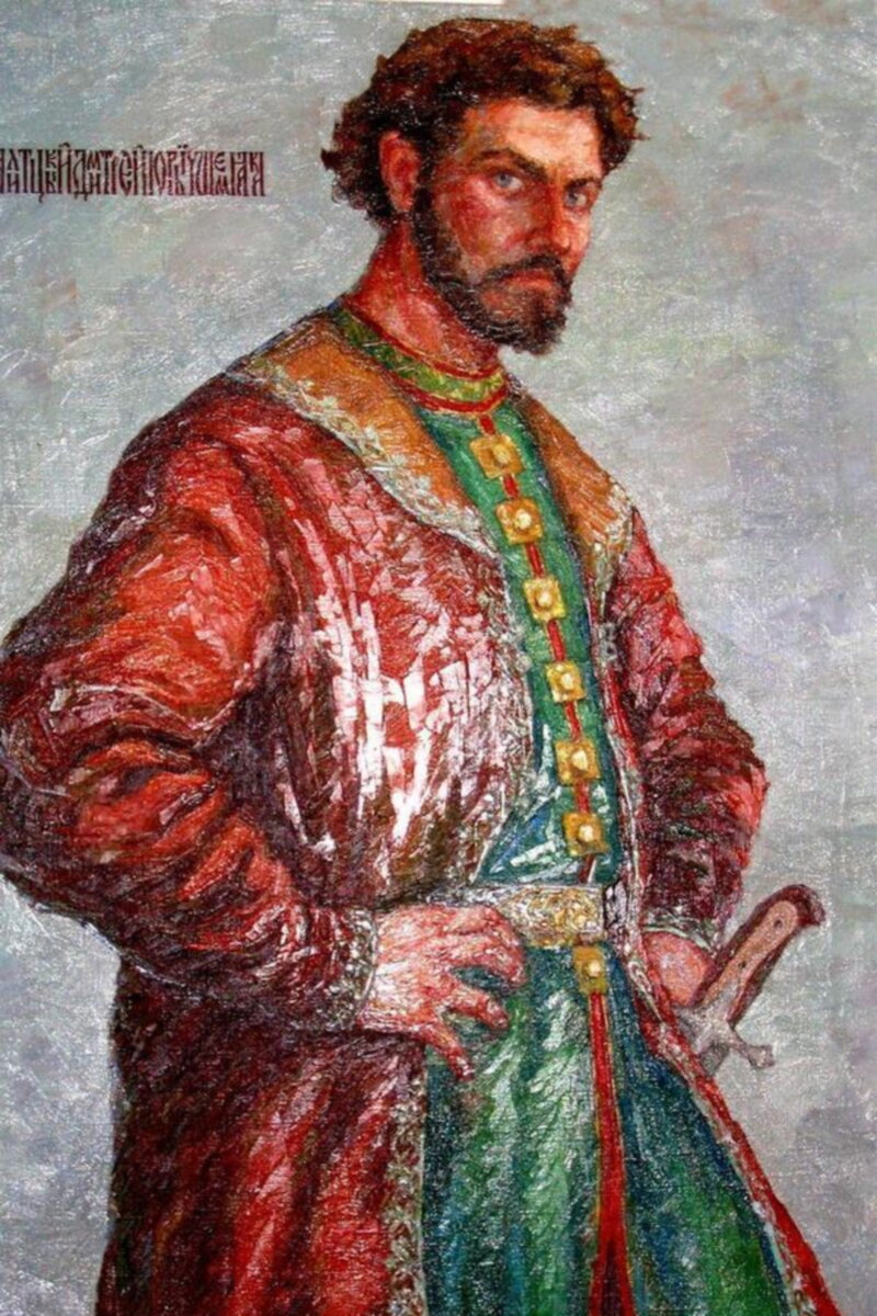 А. Святов «Дмитрий Шемяка - последний галический удельный князь»