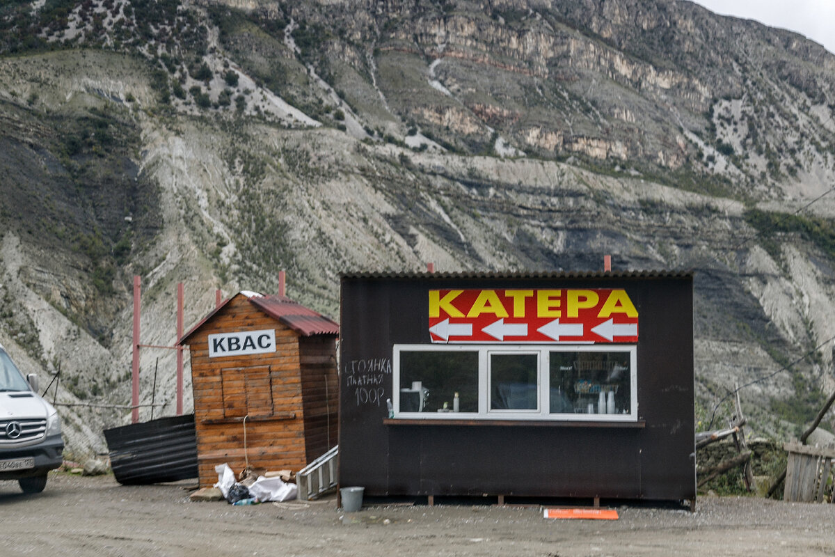 Водная прогулка по Сулакскому каньону. Чтобы увидеть горы, нужно не  забраться на них, а спуститься на дно ущелья | lorrichek_travel | Дзен