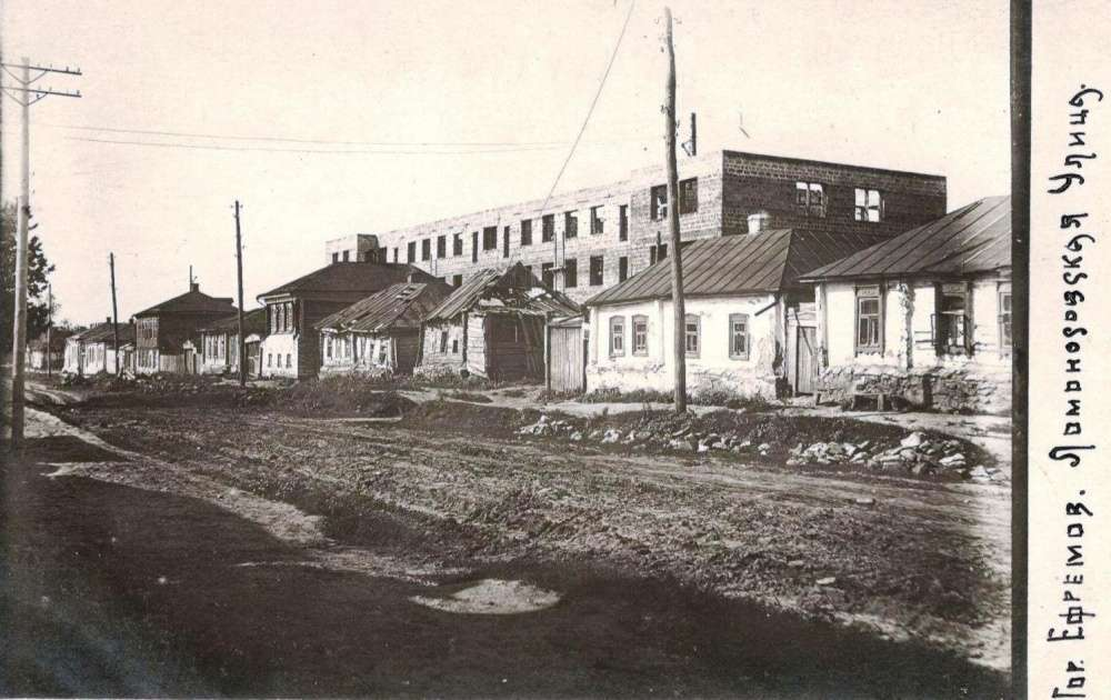 Лагуна тульская область муниципальное образование ефремов фото