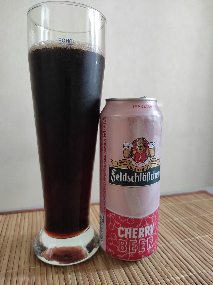 Fulcrum Weizenbock