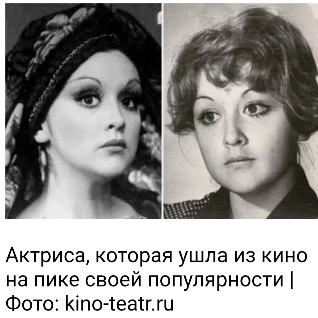 Татьяна Клюева Актрисы, Кино, Кинозвезды