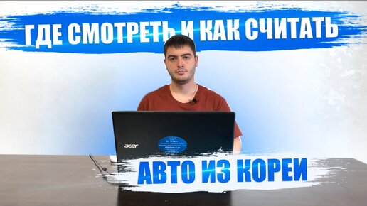 Ес транзит авто владивосток