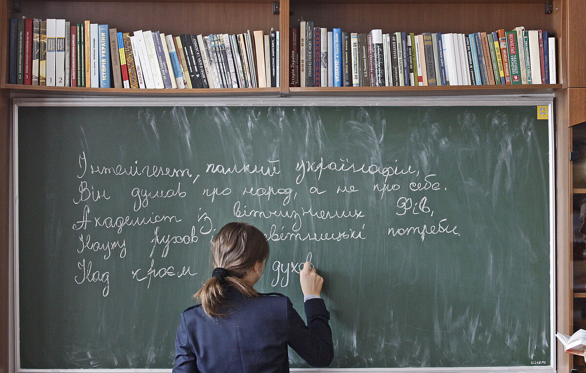 Владимир Синдеев/ТАСС